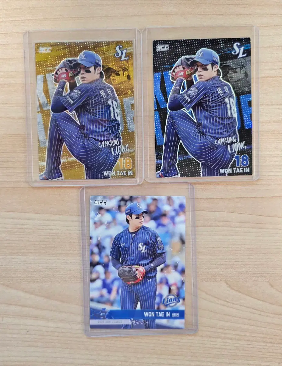 삼성 라이온즈 원태인 홀로 패러렐 노멀 세트 KBO 카드 플러스