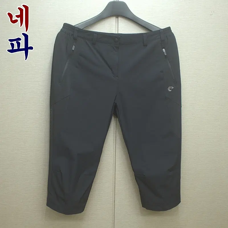 0555-네파(남녀공용32)기능성,반바지/구제시장