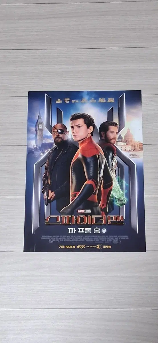 톰홀랜드 스파이더맨:파프롬홈D(2019년)전단지