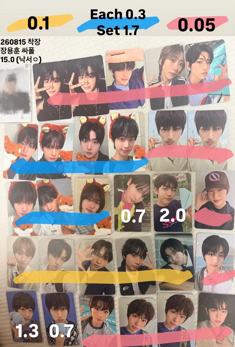 Idid Jang Yonghoon Kim Minjae Park Wonbin Chu Yuchan Park Seonghyun Jung Semin Baek Junhyuk Poca unreleased photocard photocard sign polaroid sign pola