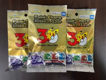 포켓몬 30주년 로고 마스코트 3개 세트