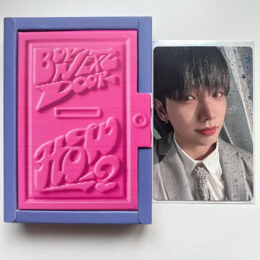보넥도 앨범