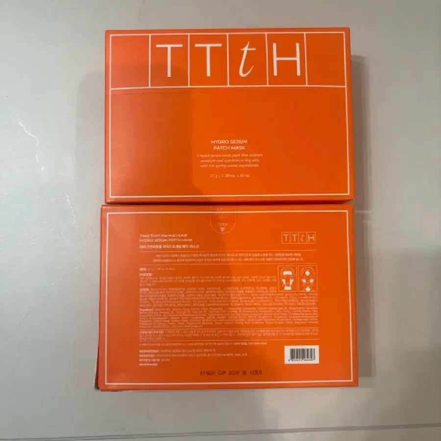 테이크댓써말홈 TTtH 하이드로 세럼 패치 마스크 1박스(10매)