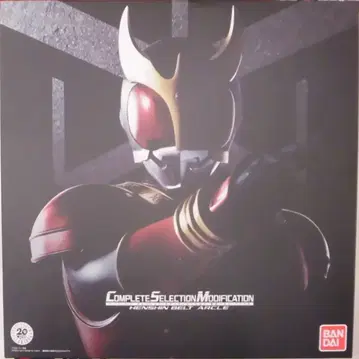 BANDAI SPIRITS 컴플리트 셀렉션 모디피케이션 가면라이더 쿠우카 아클