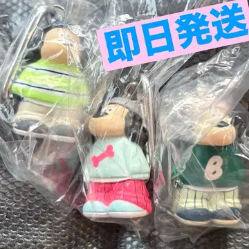 Boodo 마스코트 컬렉션 2 3개 세트 맨투맨 키링