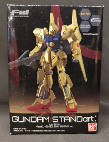 반다이 GUNDAM STANDart:12/FW/FUSION WORKS 기동전사 Z 건담 백식 클레이 바주카 ver. 045