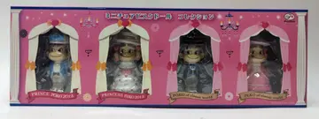 후지야 페코짱 미니어처 비스크 인형 2013 키링 세트