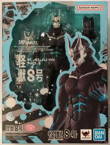 반다이 스피리츠 S.H.Figuarts 괴수 8호 재판매판