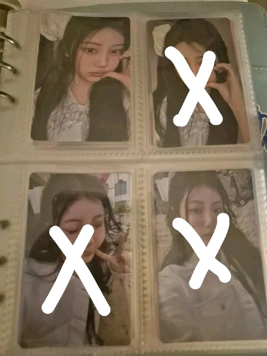 아일릿 포카