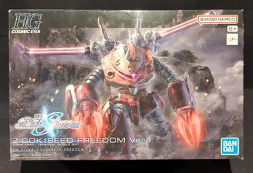 BANDAISPIRITS HG 1/144 기동전사 건담 SEED FREEDOM 즈고크 (SEED FREEDOM Ver.) 260