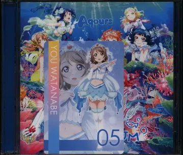 애니메이션 CD Aqours 초회 한정판) 사랑이 되고 싶어 AQUARIUM BD 포함 한정판