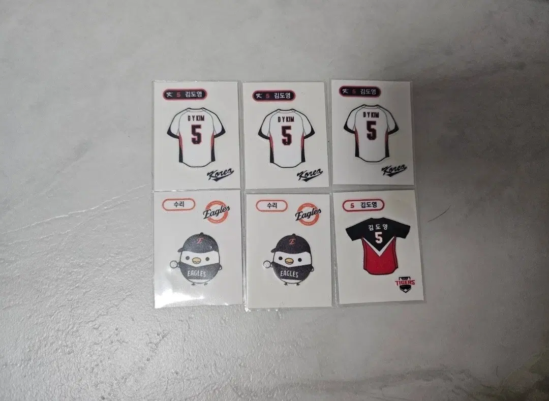 KBO 띠부씰 한화 수리, 기아 김도영 유니폼, 국대 김도영 유니폼