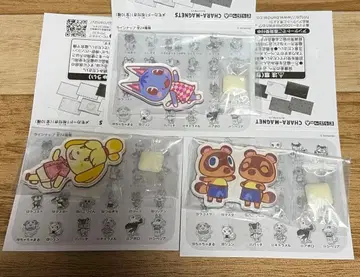 모여봐요 동물의 숲 캐릭터 마그넷 3개 세트