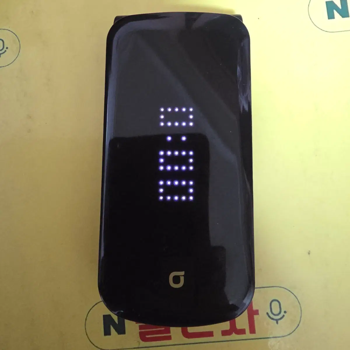 버블팝폰 블랙 lg-ku3800 (kt-2295) 피처폰 효도폰 공부폰