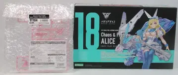 코토부키야 메가미 디바이스 Chaos & Pretty 앨리스 특전 포함