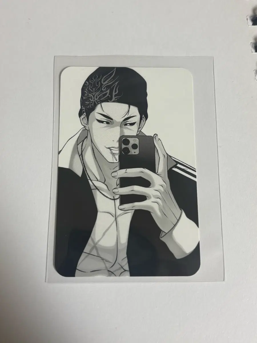 외지주 종건 포토 카드