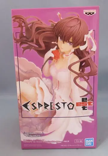 BANDAI SPIRITS ESPRESTO est Dressy and attractive eyes 이치노세 시키 이치노세 시키
