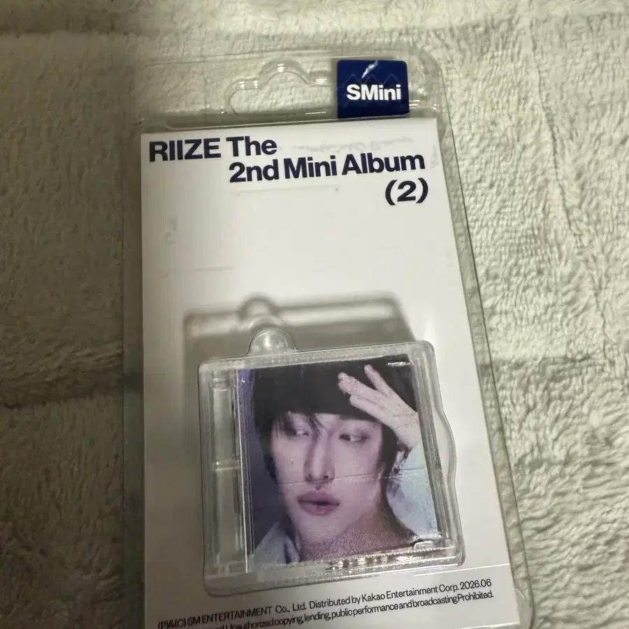 RIIZE 2nd Mini Album SMini 원빈