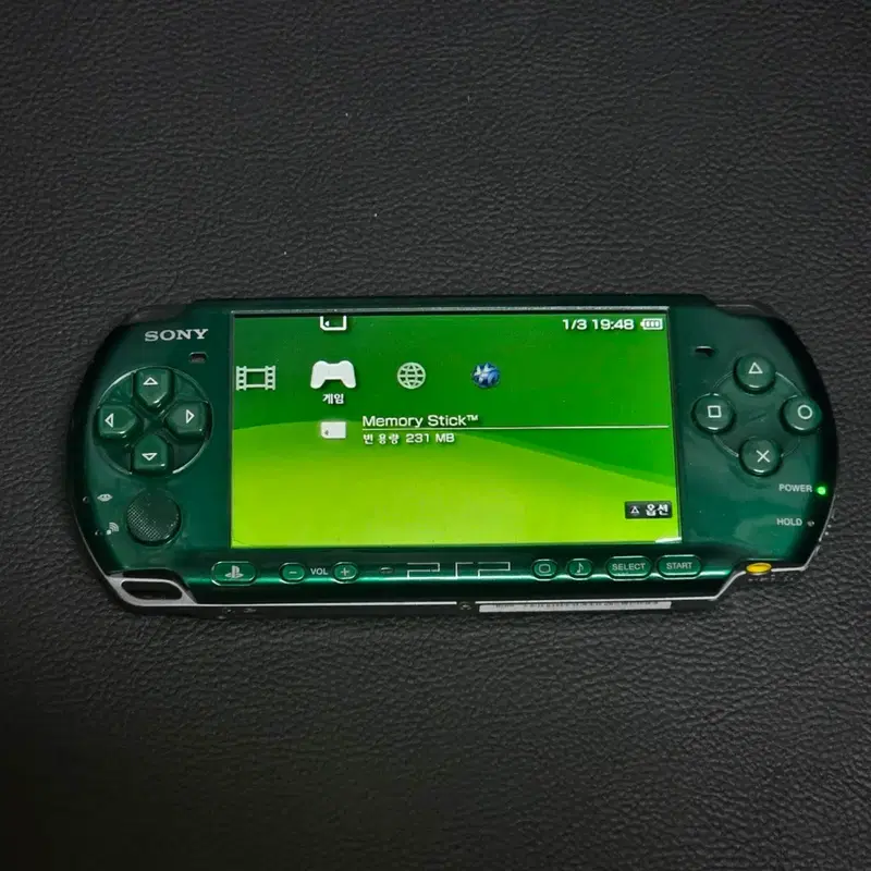 ips 액정 PSP 3000 그린