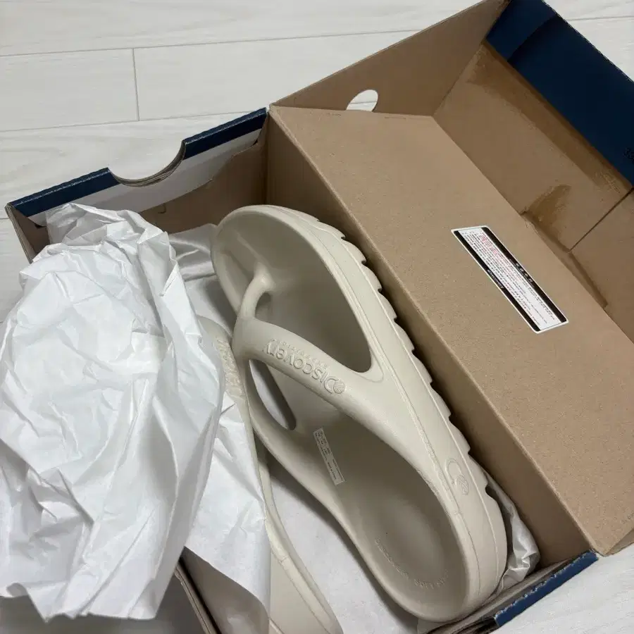 디스커버리 쪼리 280