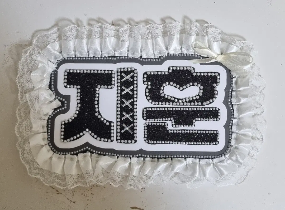 투어스 지훈 네임보드