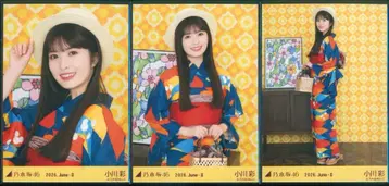 노기자카46 회장 한정판 브로마이드 오가와 아야 2026.June-II 유카타 3장 컴프