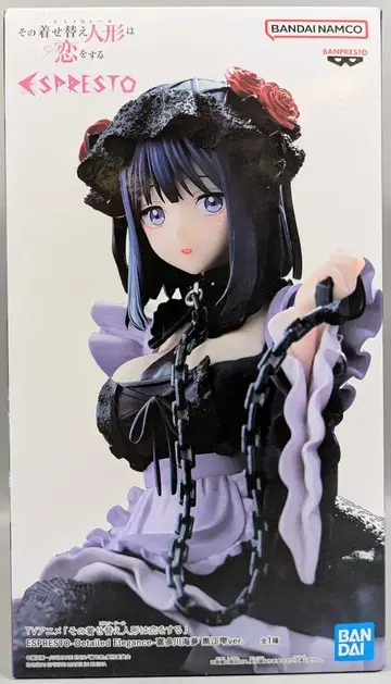 BANDAI SPIRITS ESPRESTO -Detailed Elegance- 그 비스크 돌은 사랑을 한다 키타가와 마린 쿠로에 시즈쿠 ver.