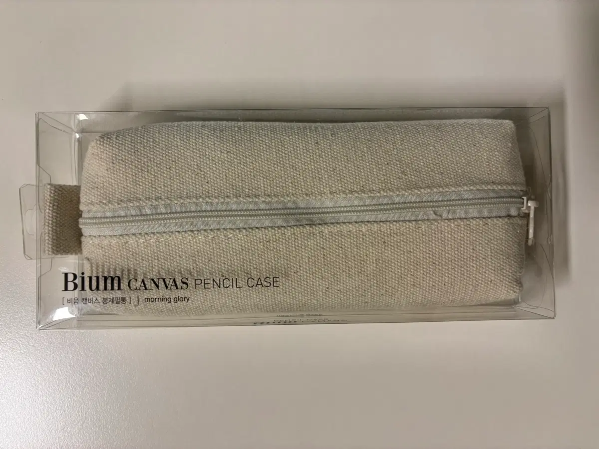 모닝글로리 비움 캔버스 봉제필통