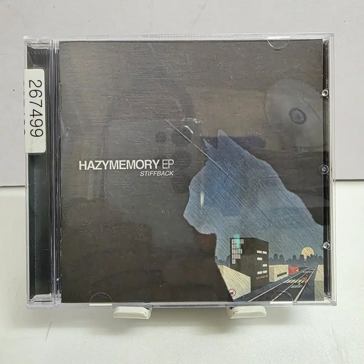 스티프백 (Stiffback) - Hazy Memory