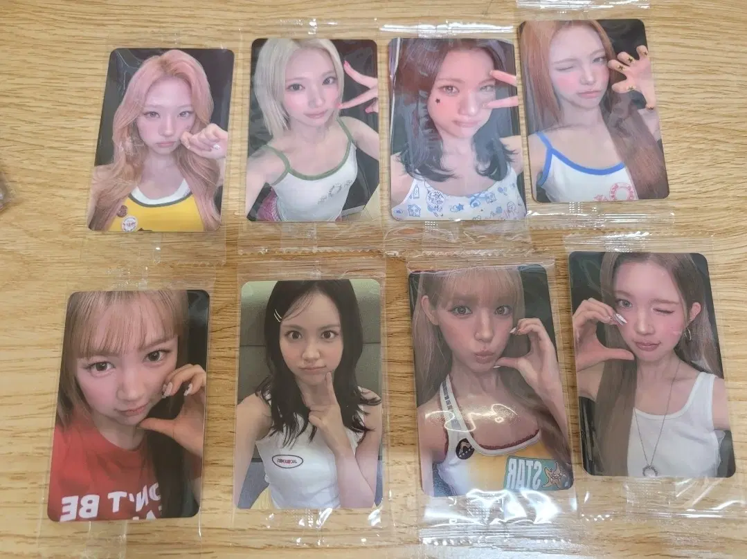 하투하 포카 (일괄)