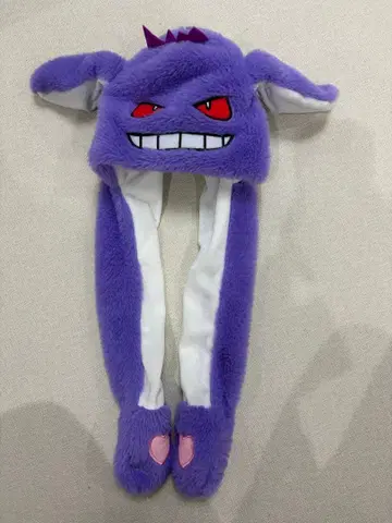 팬텀 움직이는 귀 모자