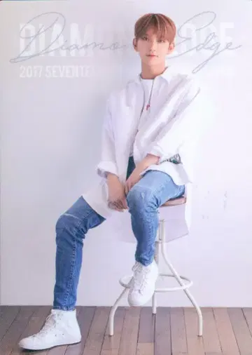 SEVENTEEN 2017 DIAMOND EDGE IN JAPAN 조슈아 트레이딩 카드 0039