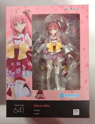 MAXFACTORY figma 사쿠라 미코 특전부 641