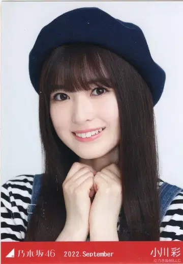 노기자카46 2022년 9월 랜덤 브로마이드 오가와 아야 2022.September 마린 룩 상반신