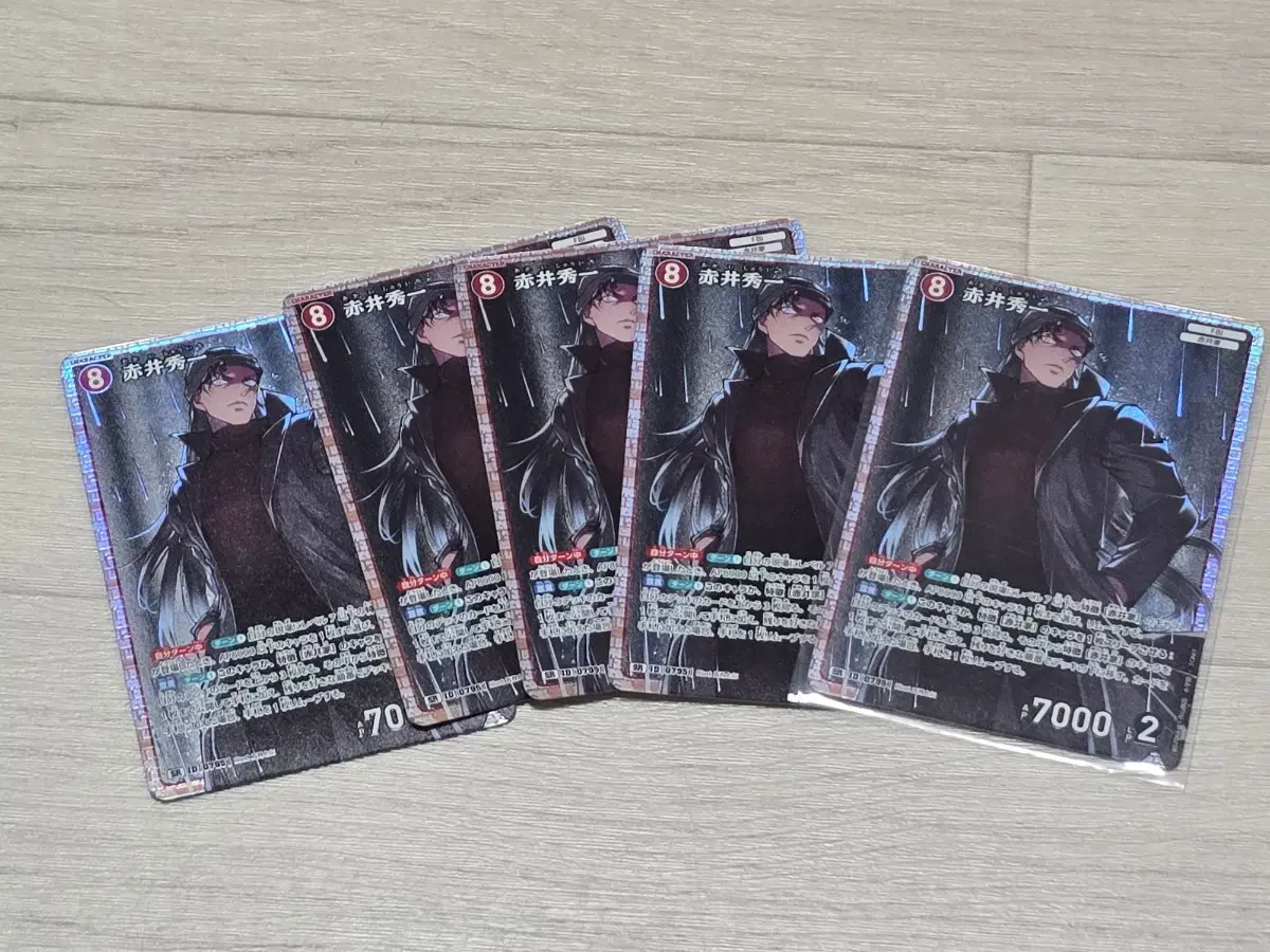명탐정코난 Tcg 7탄 아카이 슈이치 Sr