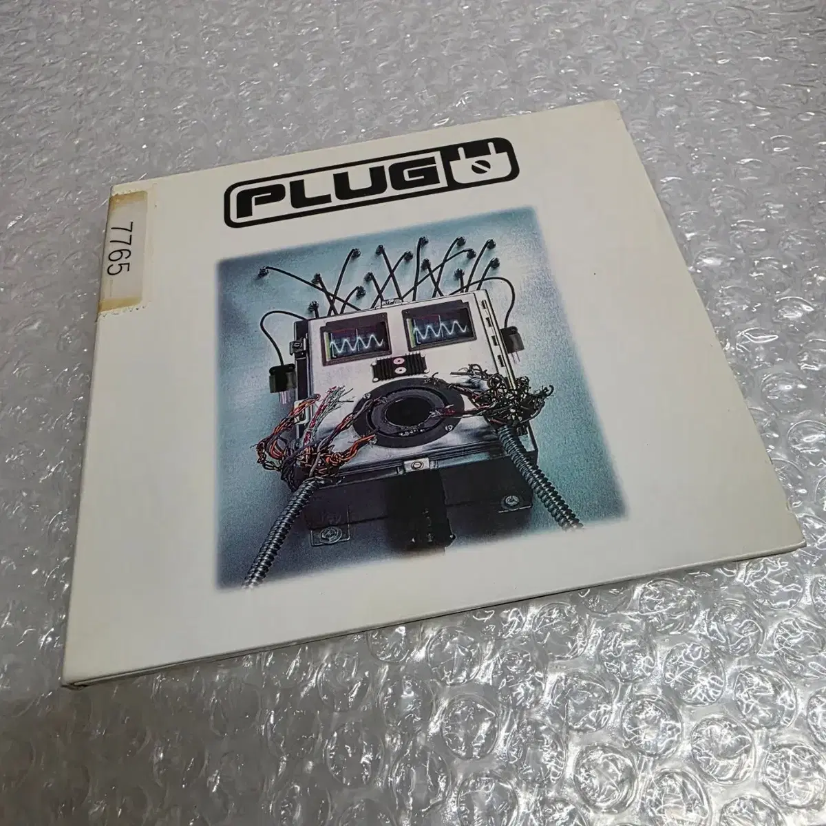 플러그(Plug) 1집 - 덫