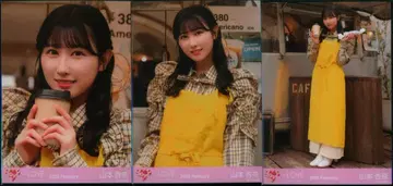 =LOVE 2023년 2월 랜덤 브로마이드 야마모토 안나 2023.February [ 이 하늘이 트리거 ] MV 의상 3종 컴프