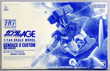 BANDAI SPIRITS HG 1/144 기동전사 건담 AGE 제노아스O 커스텀