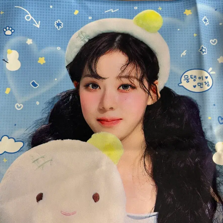 에스파 윈터 슬로건