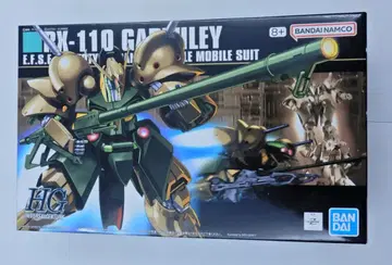 BANDAI SPIRITS HGUC 1/144 반다이남코판 가브스레이 반다이남코판 058