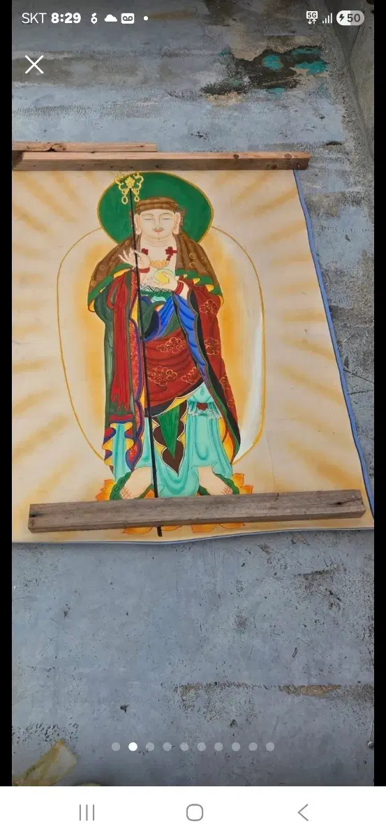 탱화모든것 각각단가다름