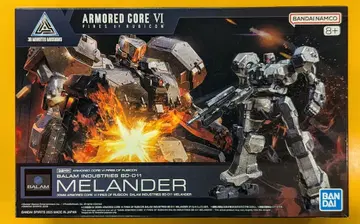 반다이 30 MINUTES MISSIONS BALAM INDUSTRIES BD-011 MELANDER 06