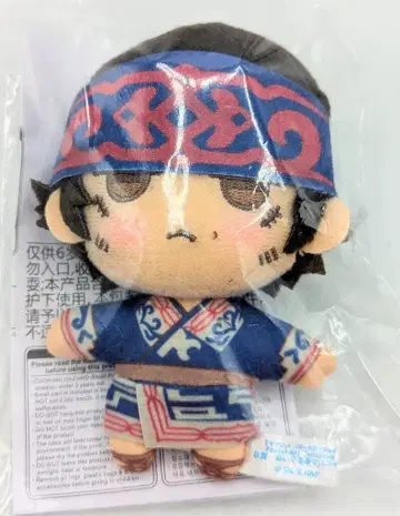 세가 럭키 쿠지 골든 카무이 Pastel Art Collection B상 키라우시 봉제 인형 마스코트