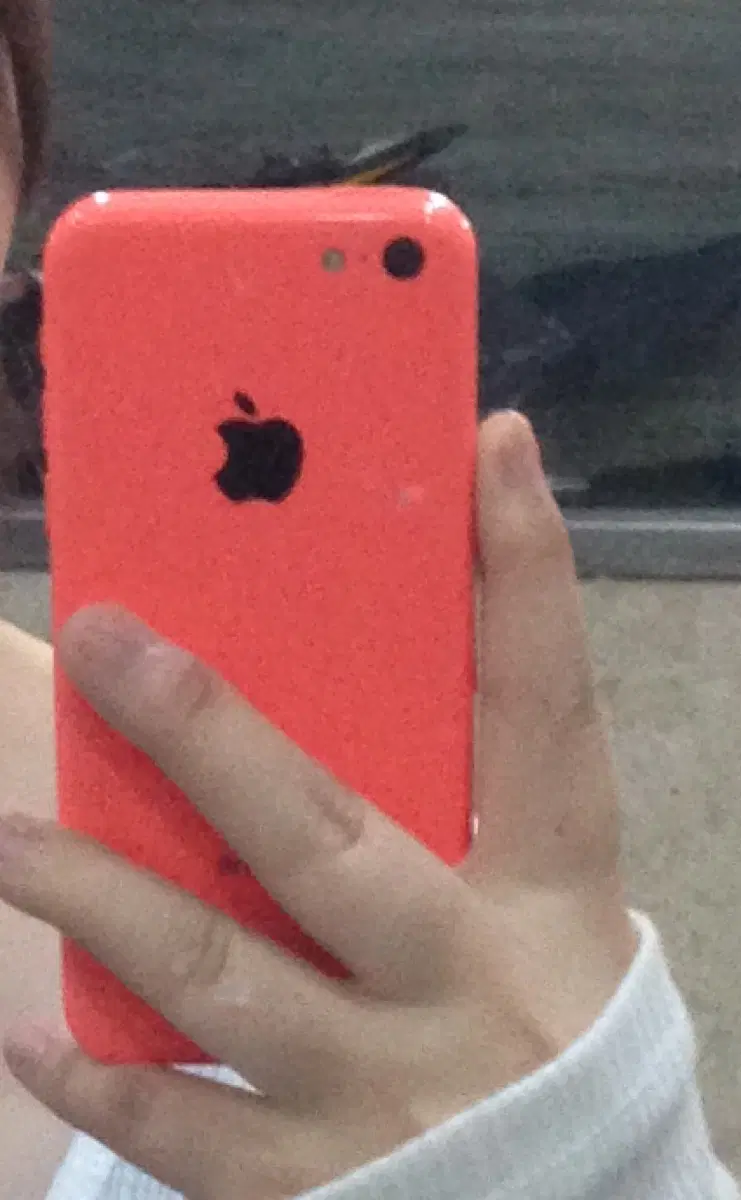 아이폰 5c 양도