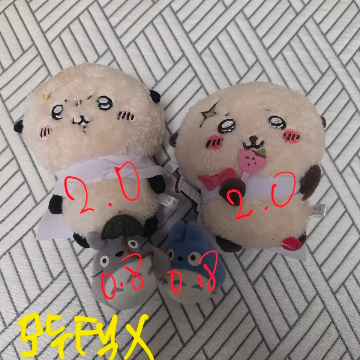 토토로 키링 치이카와 랏코 누이 후류 랏코 칼든랏코 딸기랏코 후류 마스코트