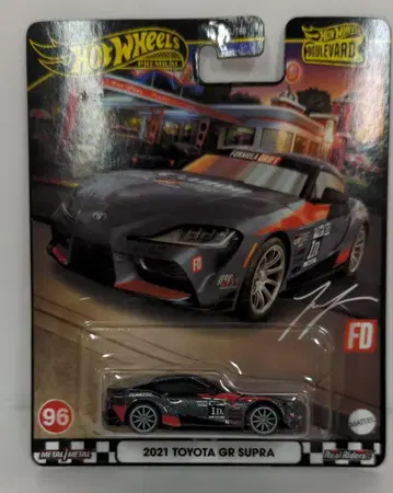 MATTEL HOTWHEELS BOULEVARD HRT56 2021 TOYOTA GR SUPRA 96