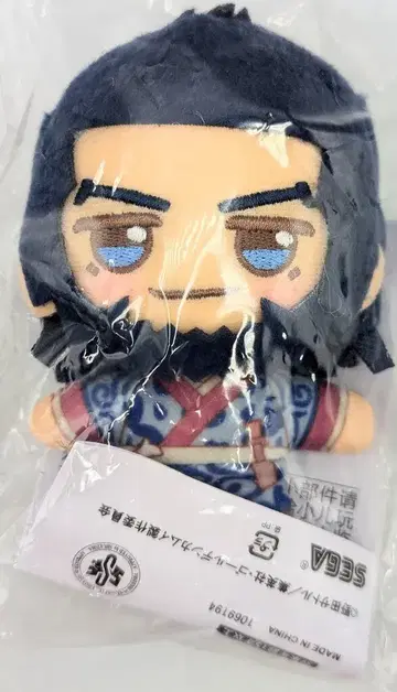 세가 럭키 쿠지 골든 카무이 Pastel Art Collection B상 키로란케 봉제 인형 마스코트
