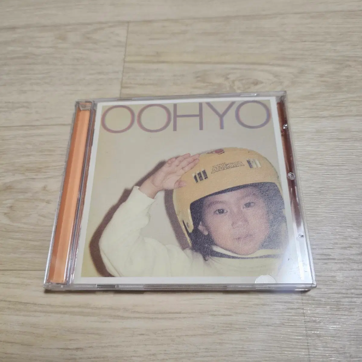 우효 소녀감성 EP CD 판매합니다