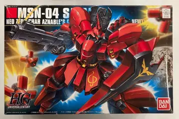 반다이 1/144 HGUC MSN-04 사자비 088
