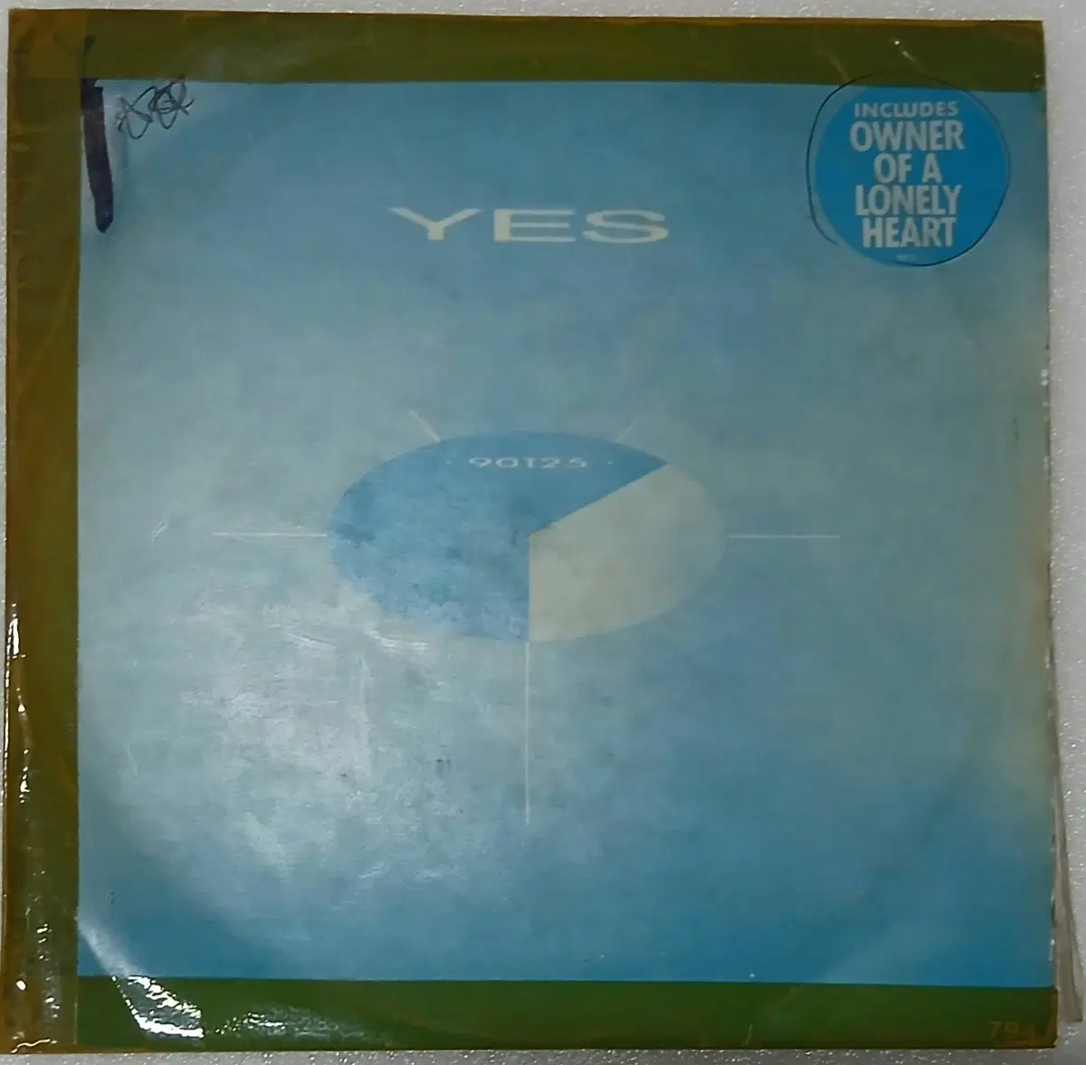 YES OWNER OF A LONENY HEART LP 빽판